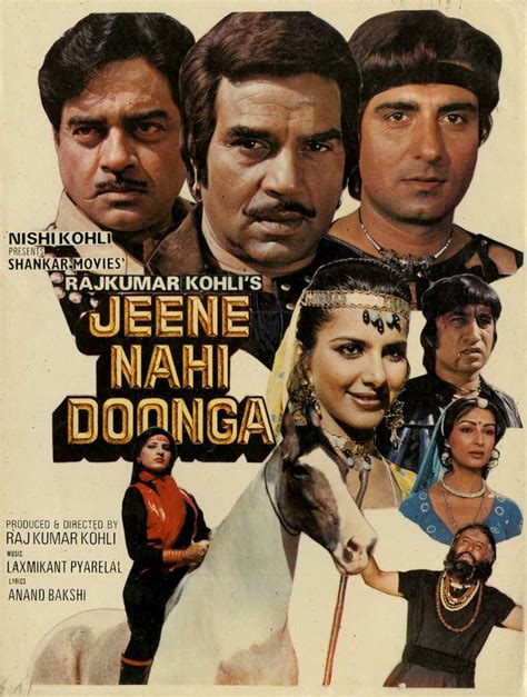 jeene nahi doonga|Jeene Nahi Doonga (1984) — The Movie Database (TMDB).